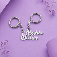 Personalized Name Keychain