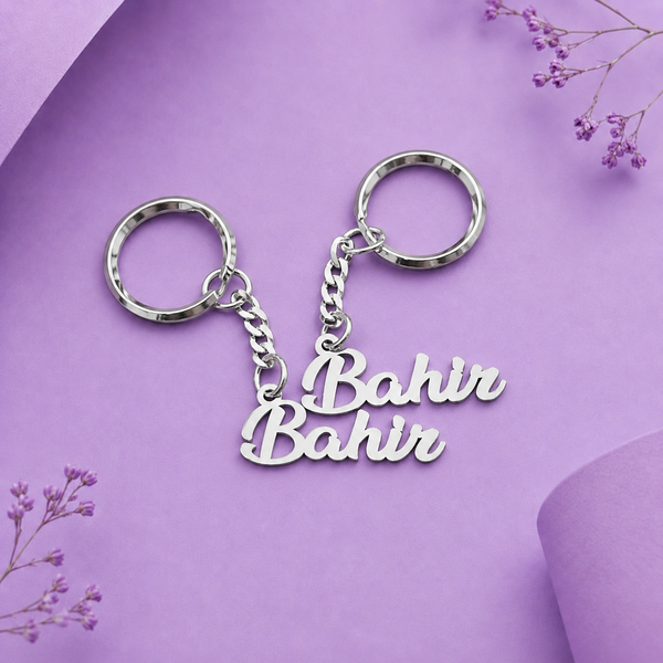 Personalized Name Keychain