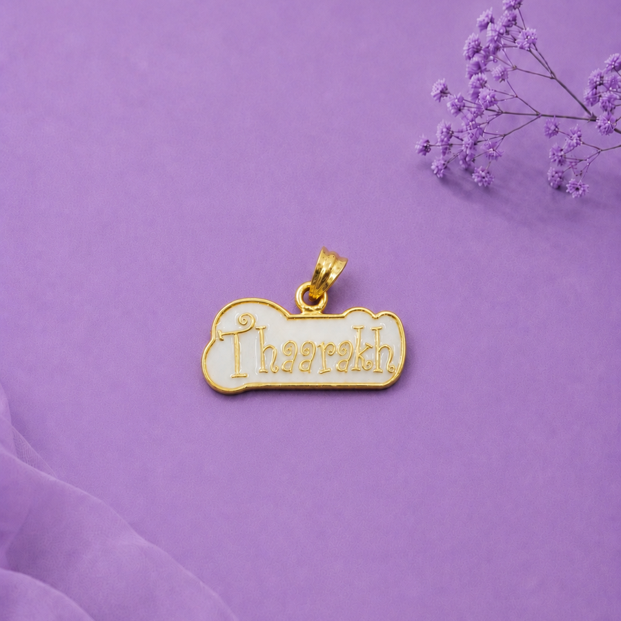 Name Mother Milk Pendant