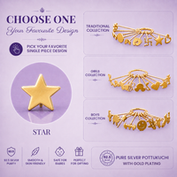 Choose any one design