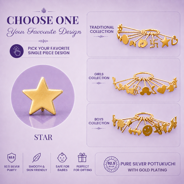 Choose any one design