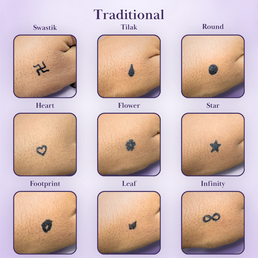 Choose any one design